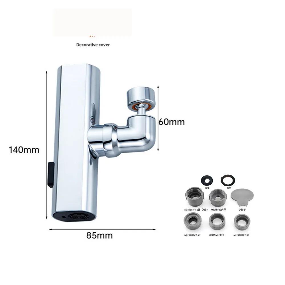 

Кран поворачивается в третьей передаче для переключения выхода воды, а механическая рука для двойной очистки и мытья является универсальной брызгозащищенной. #1