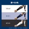 ZAMST Graduated Compression Stockings, Calf Sleeve Compression Running Stockings (Pair), Size M, Black, 385502