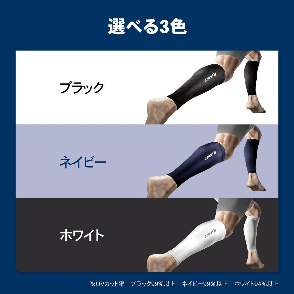 ZAMST Graduated Compression Stockings, Calf Sleeve Compression Running Stockings (Pair), Size M, Black, 385502