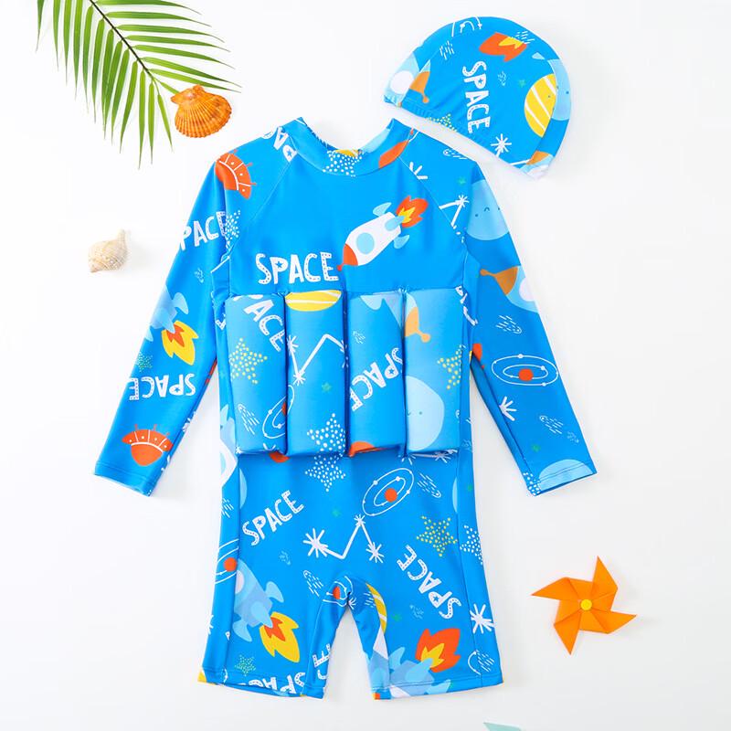 Alliance Messenger Kids  Cartoon Buoyancy Swimsuit for Boys