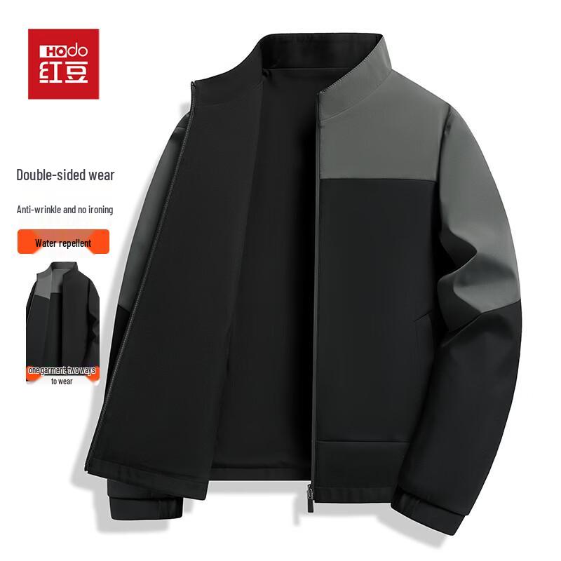 Hodo Men s Reversible Lapel Jacket XL