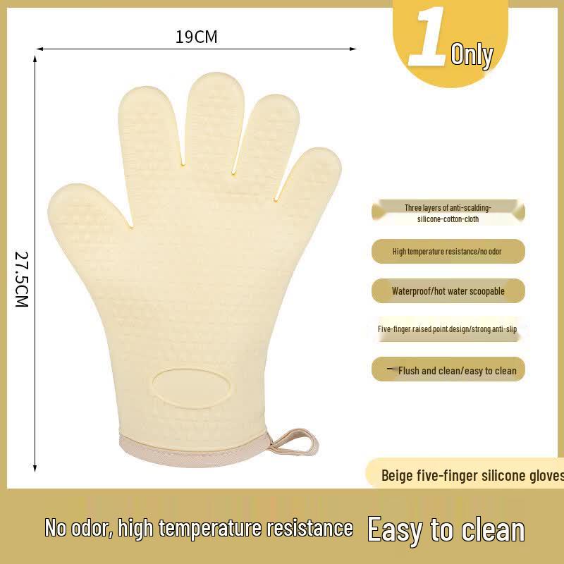 QINGXI Thickened Heat Resistant Oven Gloves