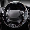 Plush Winter Steering Wheel Cover for GAC Trumpchi GS4, GS8, GS357, Yingbao, Yingku M8, M6, E8, E9