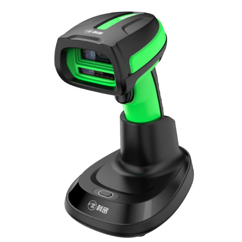 Comi TE500D Wireless 2D Barcode Scanner with Charging Base