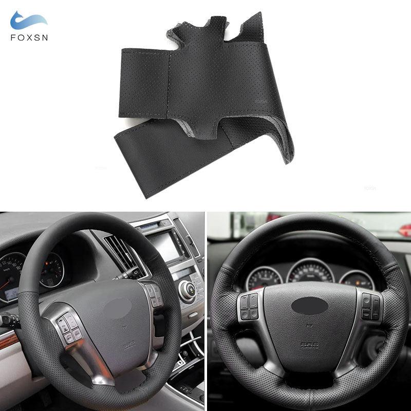 

Перфорированная кожа, черная ручная вышивка, накладка на руль для Hyundai Veracruz IX55 Vera Cruz 2007 2008 2009 2010 2011