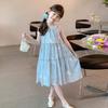 Anneyol Girls' Summer Spaghetti Strap Princess Dress