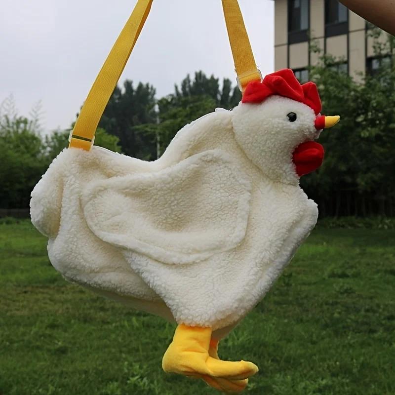 Borsa a tracolla con motivo a pollo in morbido peluche, Borsa a spalla carina in cartone animato, Novità, per Donna Ragazza, Uso Quotidiano, Viaggio, Lavoro, Festa.