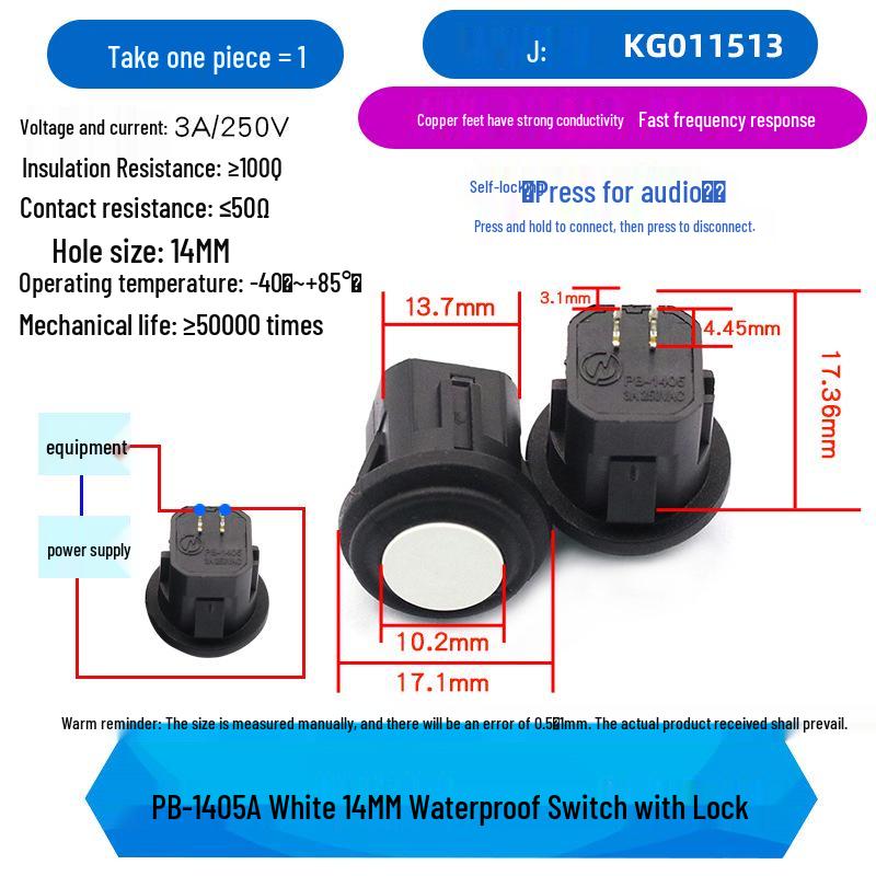 14MM Waterproof Button Switch PB-1405, Self-Reset, Self-Lock, Normally Open, Press-On, in Blue, White, Red, Green, Black.