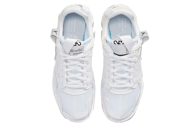 Jordan MA2 White Gum Damen CW5992-102