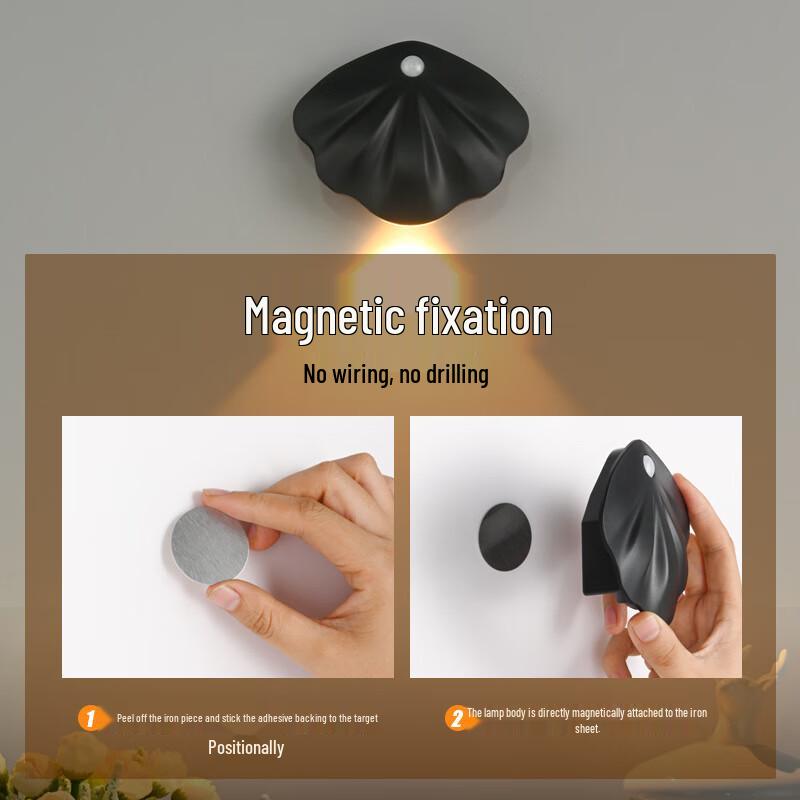 NuFeng Magnetic Indoor Wall Lamp