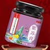 300g TongRenTang Perilla Paste Perilla Yam Patchouli