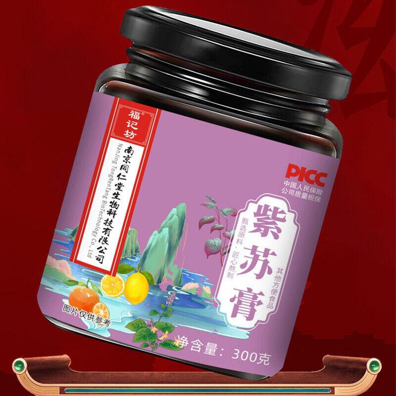 300g TongRenTang Perilla Paste Perilla Yam Patchouli