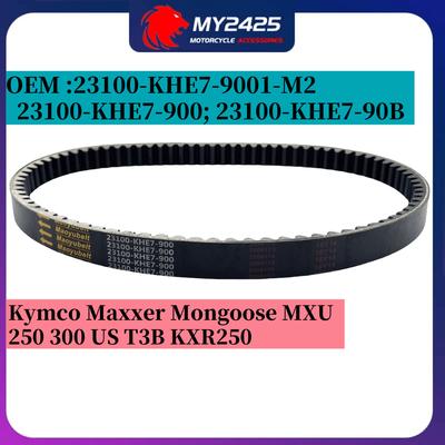 23100-KHE7-900 Drive Belt For Kymco Maxxer Mongoose MXU Grand Dink EGO Bet&Win 250 300 300R KXR250 23100-KHE7-90B ; 919x25