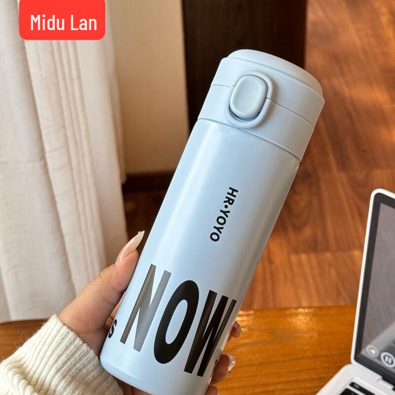 Shangqi 450ML Cartoon Strawberry Bear Insulated Water Bottle (2-Pack)