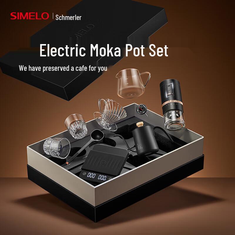 SIMELO Electric Grinder Hand Pour Coffee Gift Set