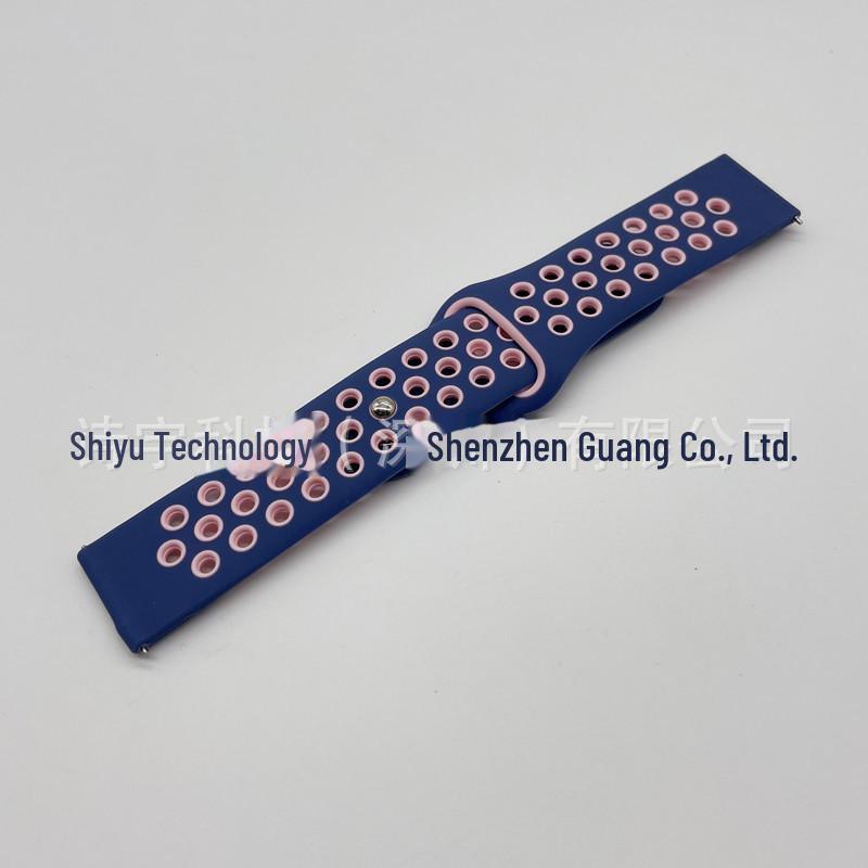 "Two-Color Silicone Strap for Huawei GT3, Samsung S4, Huami GT2pro, Honor Magic2, Xiaomi Watches"