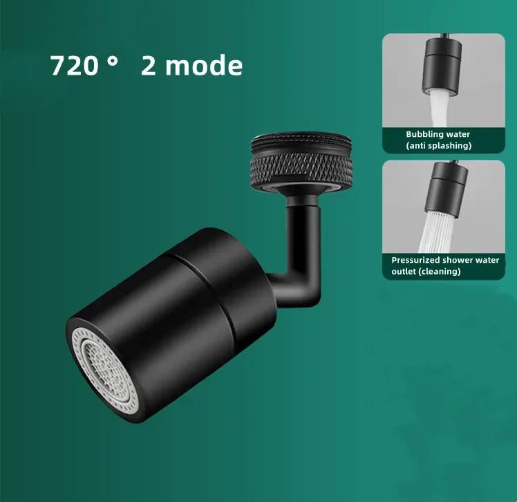 720°Rotation Faucet Extender Universal Splash-proof Saving Faucet Sprayer Head Bathroom Kitchen Extender Adapter