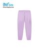 361° Girls' Summer Woven Cropped Sport Pants