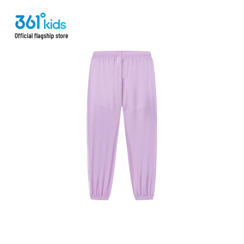 361° Girls' Summer Woven Cropped Sport Pants