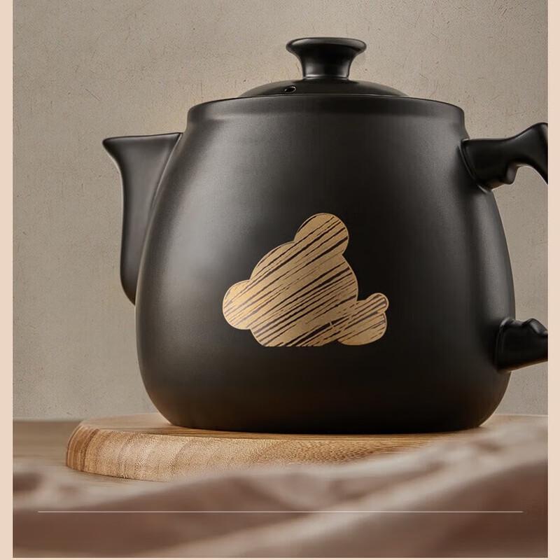 Bear 3L Automatic Ceramic Herbal & Health Pot