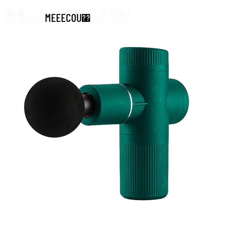 Mige J8 Mini Fascia Gun Muscle Massager