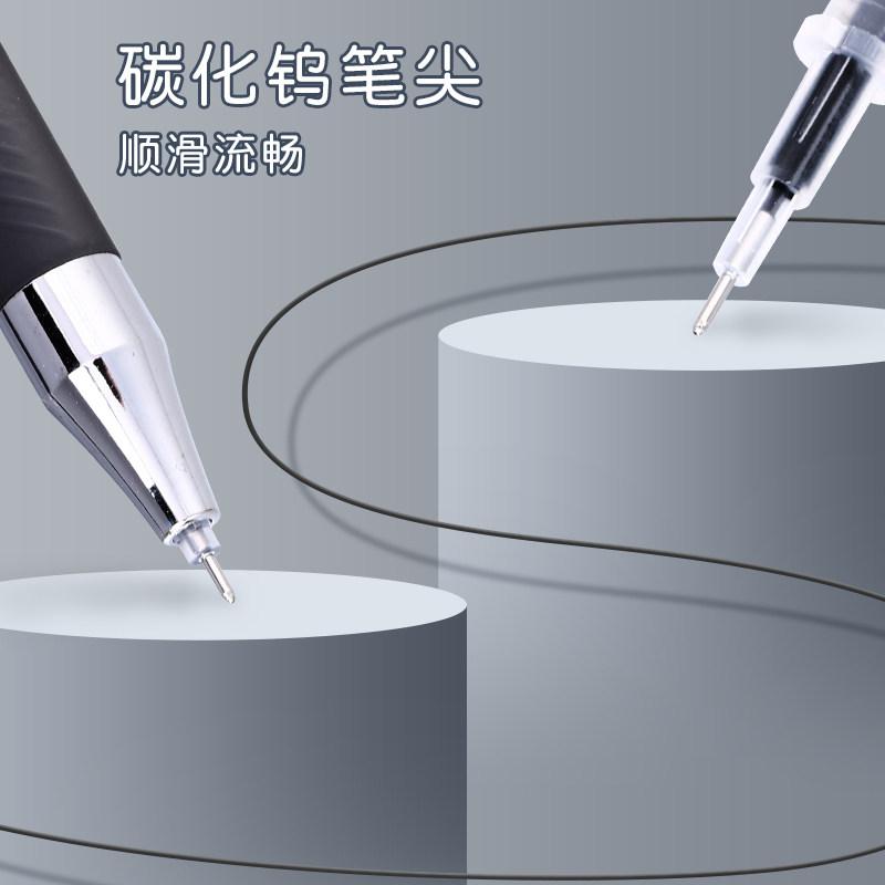 M&G 0.2mm Extra Fine Gel Pen Refill, Black, Specialized for Students and Exams, Ultra-fine Tip Refill for Finance and Accounting