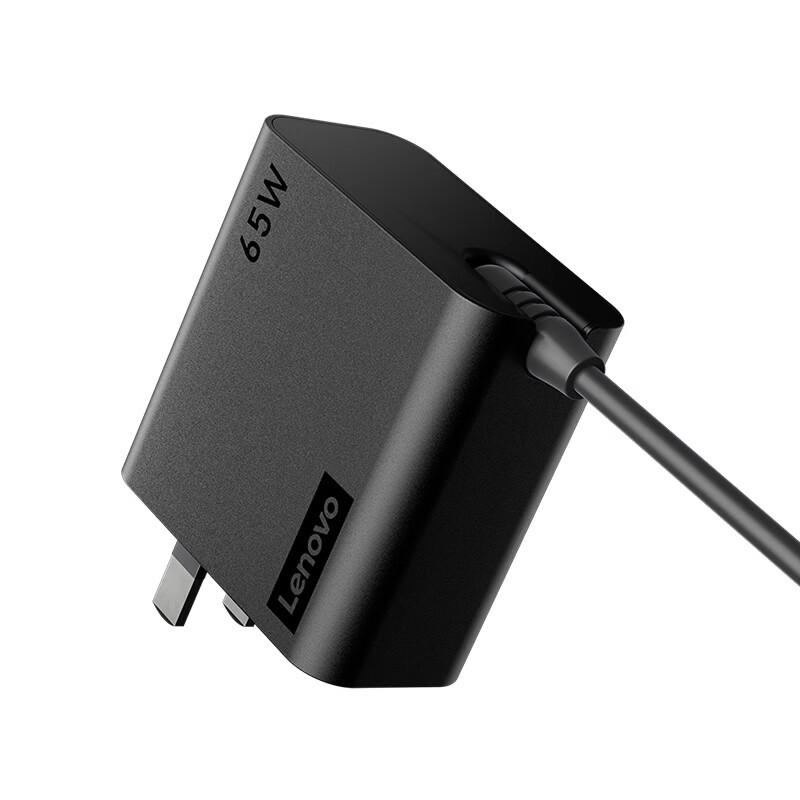 Lenovo 65W Type-C GaN Laptop Charger