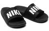 Nike Offcourt Slide Black White BQ4639-012