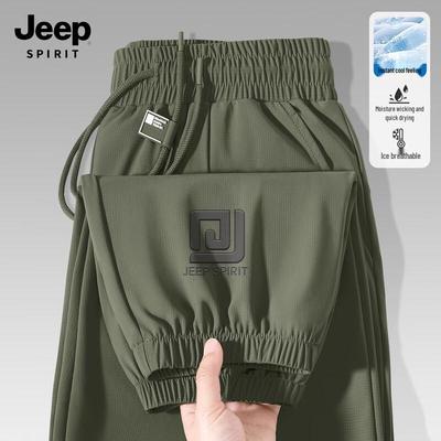 JEEP SPIRIT Men's Quick-Dry Ice Silk Casual Pants