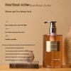 Dear Irene Heartbeat Echo Fragrance Shower Gel
