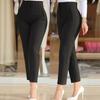 Women's High Waist Pleated Slim Cropped Suit Pants Elegant Business Casual Tapered Trousers