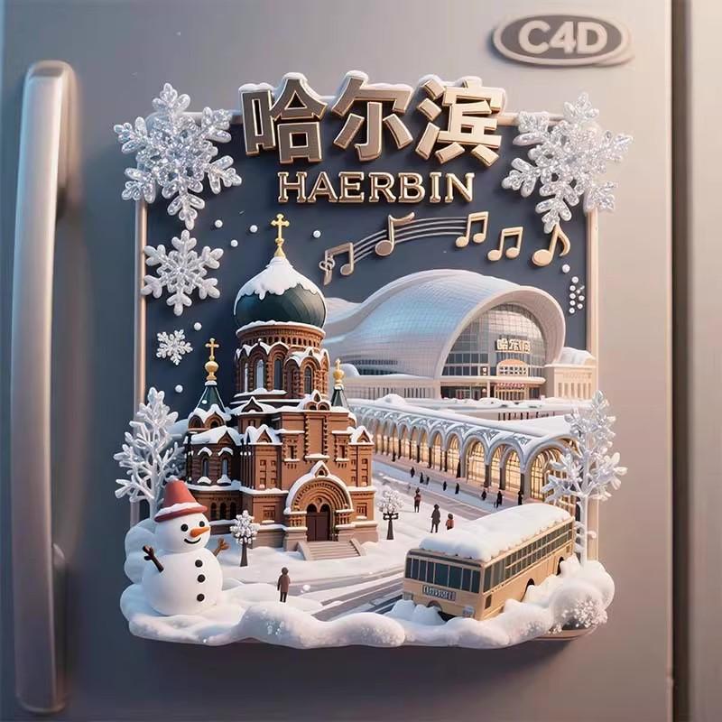 China Fridge Magnets Shanghai Souvenirs Tianjin Songshan Hongkong Chengdu Laojunshan Sanya Fridge Stickers Birthday Gifts