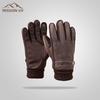 MISSION Men's Windproof Thermal Touchscreen Gloves