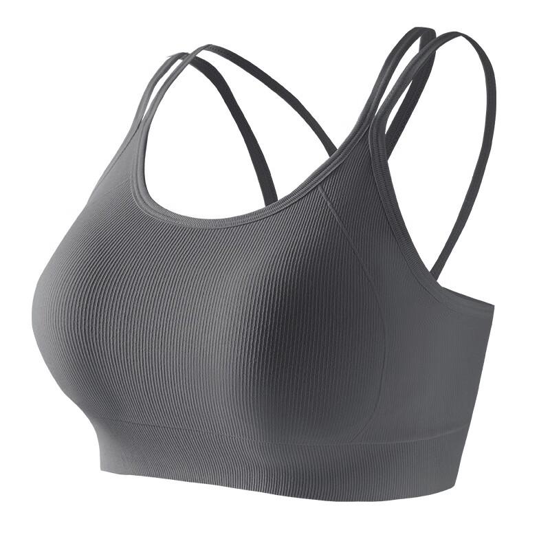 Women's Seamless Yoga Sports Bra