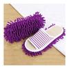 Cleaning Slippers, Mop Slippers, Wearable Mop, Room Shoes, Washable, Just Wear Them and Walk Around, Ultra-fine Fibers, Microfiber, Cleaning