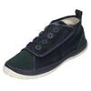 Admiral PORTSMOUTH AD834 Sneakers, Unisex, Dark Green, Size 26.0cm