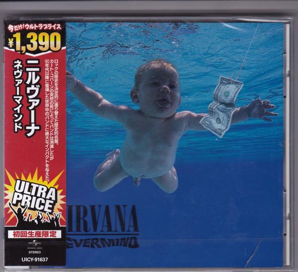 

CD NIRVANA - Nevermind UICY91637 DGC 2010 Japan ObiRock Used