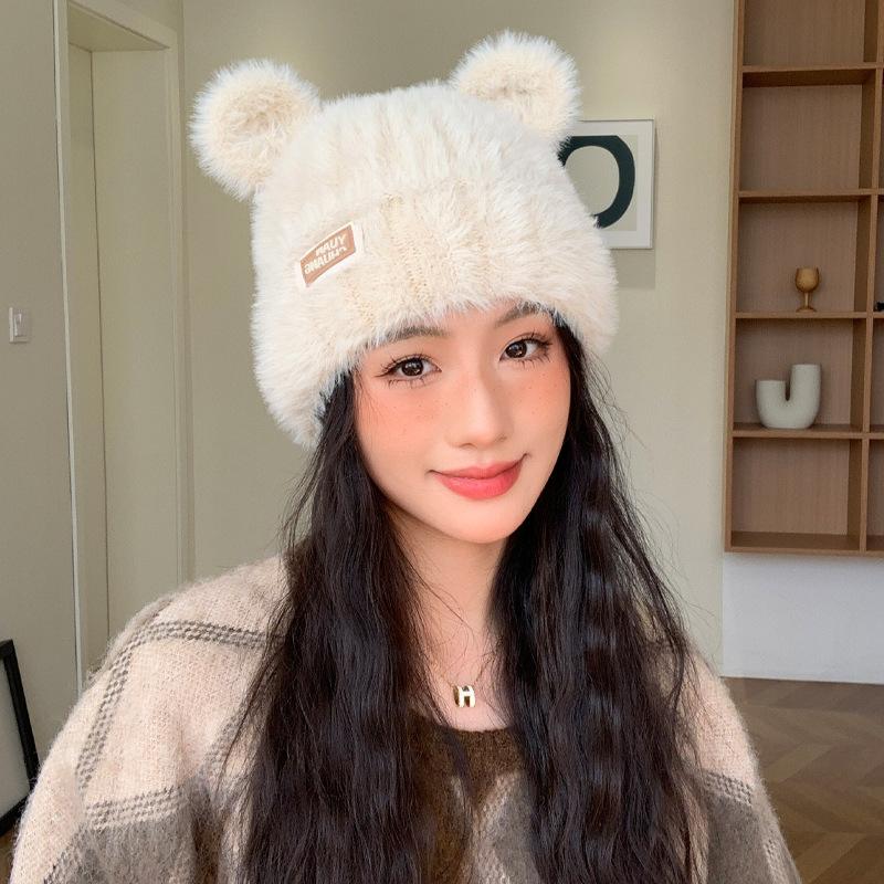 Korean New Autumn and Winter Hat for Women Solid Color Versatile Knitted Wool Hat for Winter Warmth and Cold Protection Fluffy Ear Protection Hat
