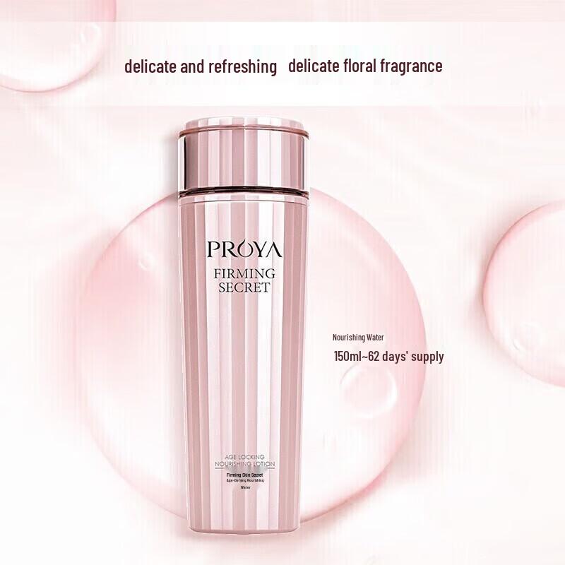 PROYA Straffendes & Anti-Aging Essenzwasser