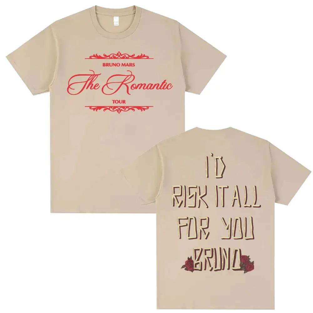 

Bruno Mars The Romantic Tour I d Risk It All For You Vintage Romantic Black T-Shirt | Pop Music Concert Fan Unisex Tee XXXL сірий
