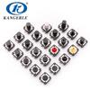 Turtle Series Four-Pin SMD Side Push Thin Tactile Switch