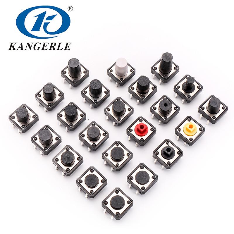 Turtle Series Four-Pin SMD Side Push Thin Tactile Switch