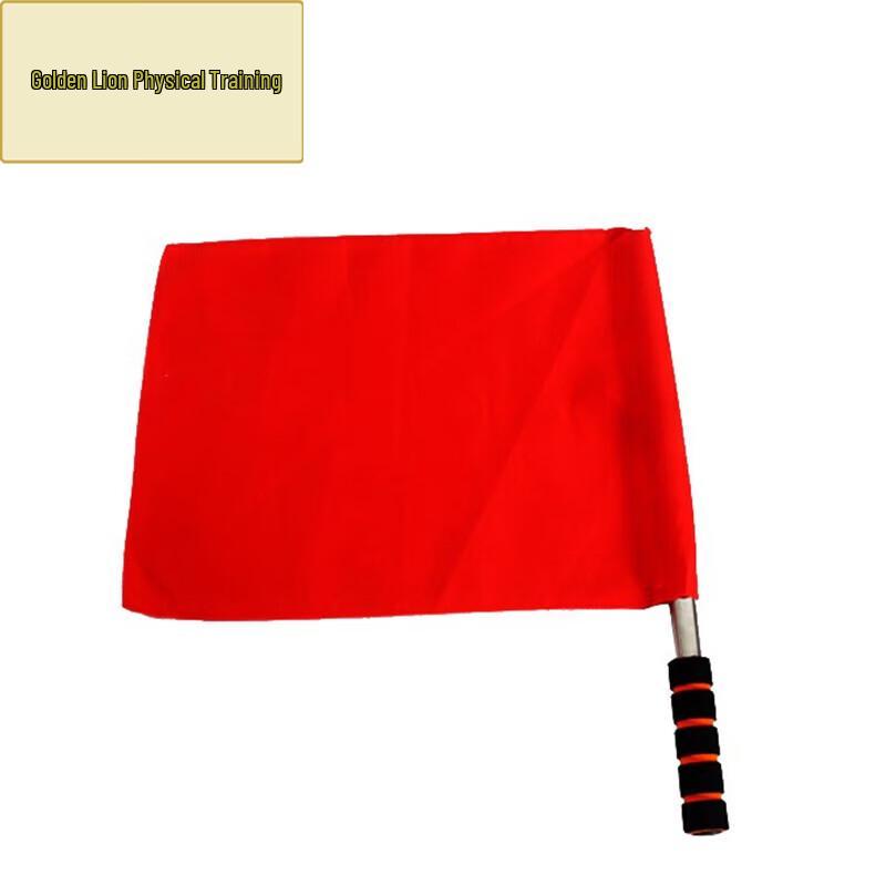 Golden Lion Multi-Purpose Signal Flags