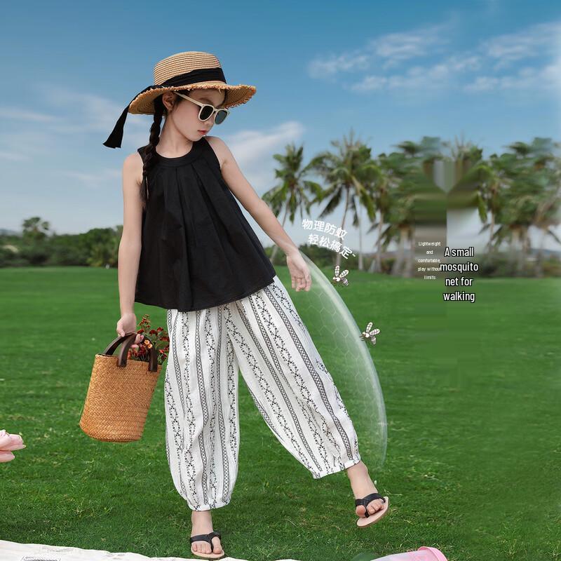 Girls' Summer Lightweight Wide-Leg Lantern Mosquito Repellent Pants