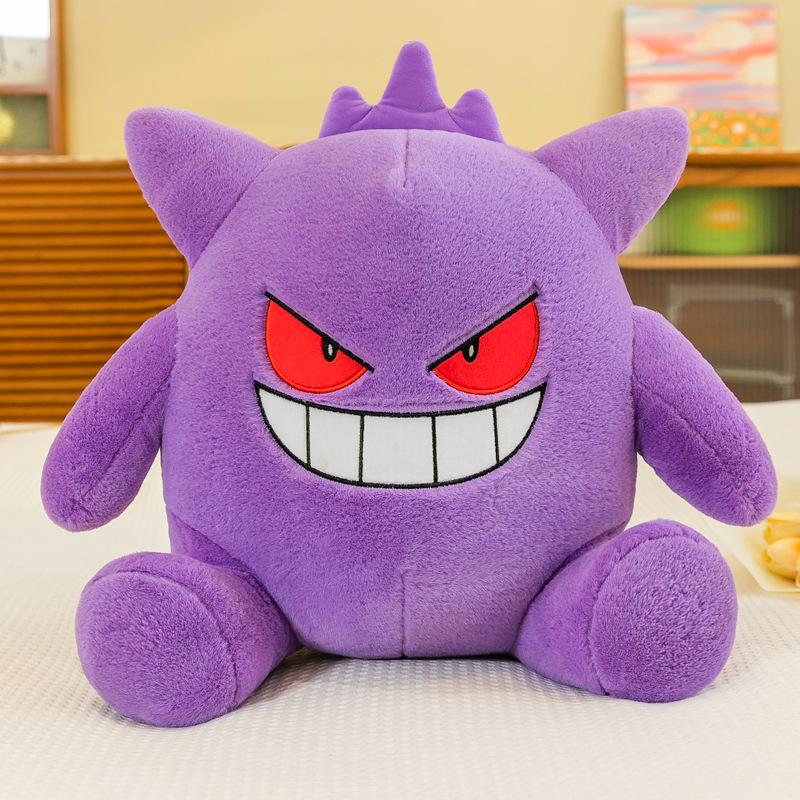 

Cartoon Plush Pokemon Toy Figure - Girls Gift, Big Hug Pillow for Kids 35 cm