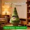 Christmas Tree Plush Cat Bed - Semi-Enclosed Warm Pet Sleep Space for Cats & Dogs