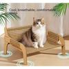 Pet Cat Sofa Bed Summer Wood Modern Eco-friendly Durable All Seasons Hammock Nest Sleeping Mat Reclining Chair