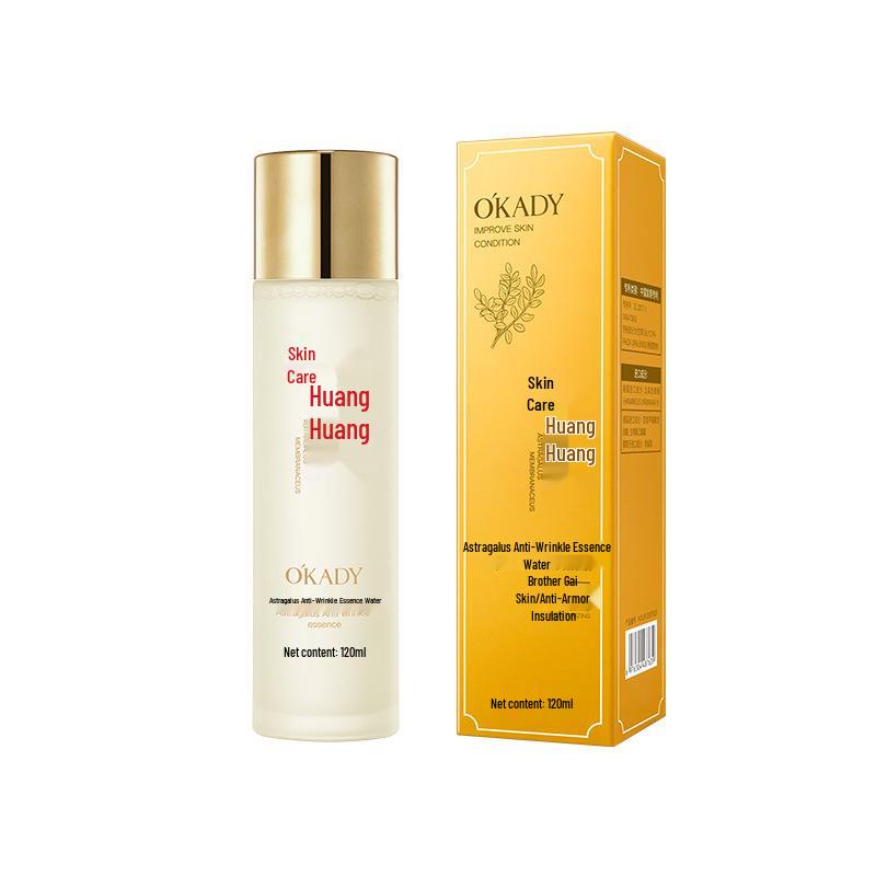 OPEE Astragalus Anti-Wrinkle Essence & Emulsion Set: Hydrating, Moisturizing, and Brightening Duo