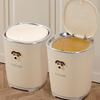 Ins Wind Light Luxury Garbage Can Household High Appearance Level Pressing Spring Lid Cute Cartoon Slit Garbage Can Compost Bin