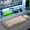 Cute, Portable, 84-key Wired Keyboard for Women with Colorful Round Keycaps, Typewriter-style English Layout, and Pink Switches (Milk Tea).